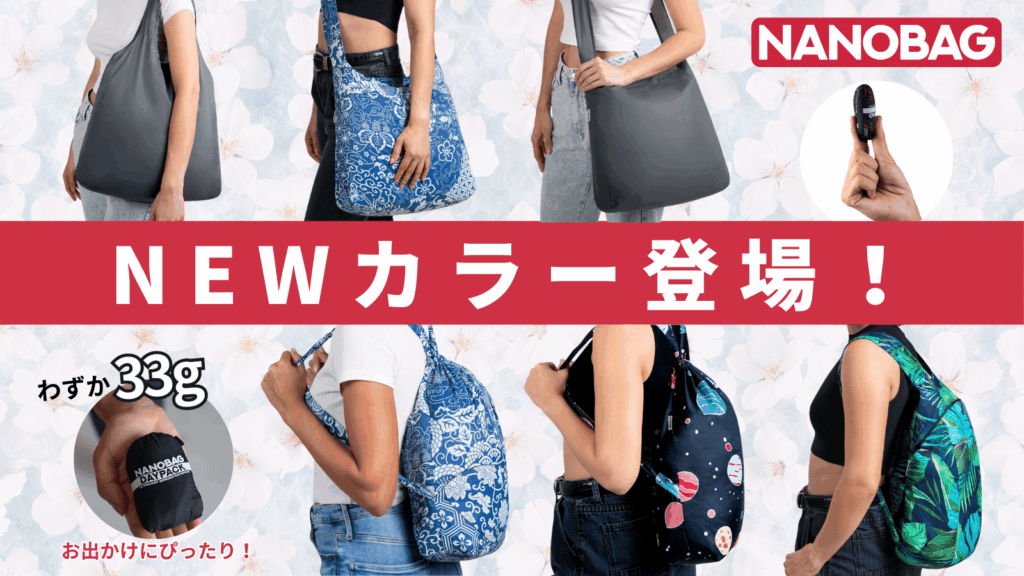 newcolor-1024x576.png